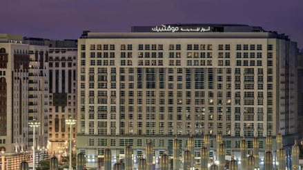 Anwar Al Madinah Mövenpick Hotel